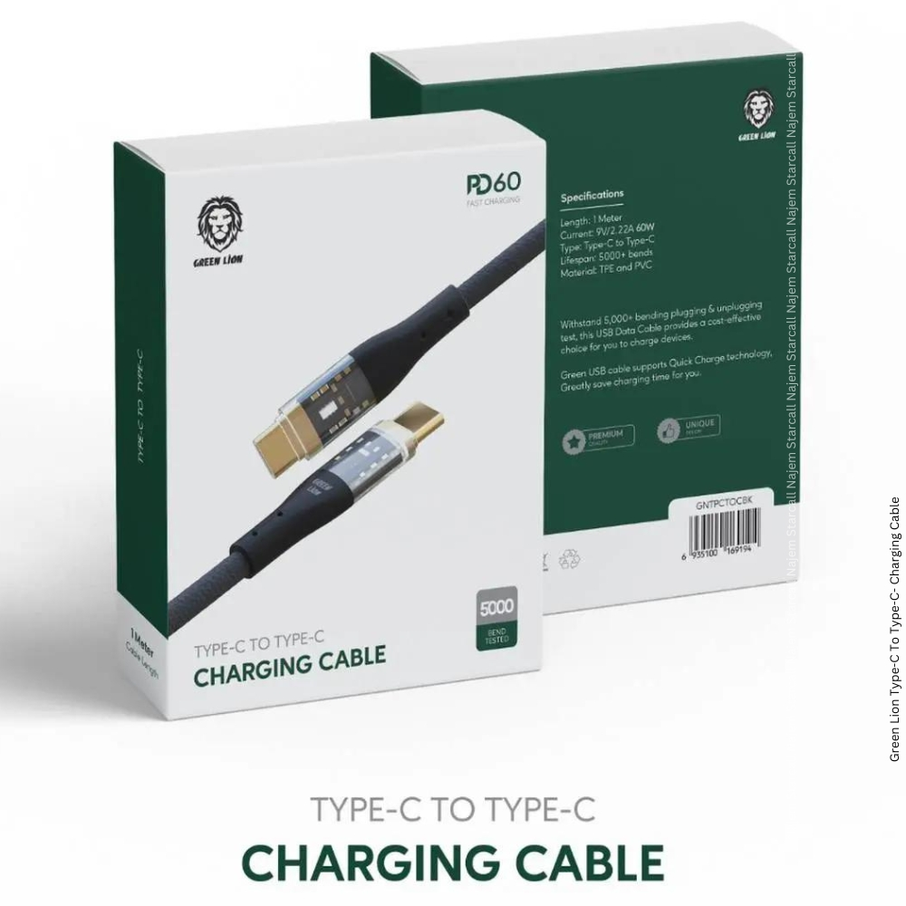Green Lion Type-C to Type-C Charging Cable